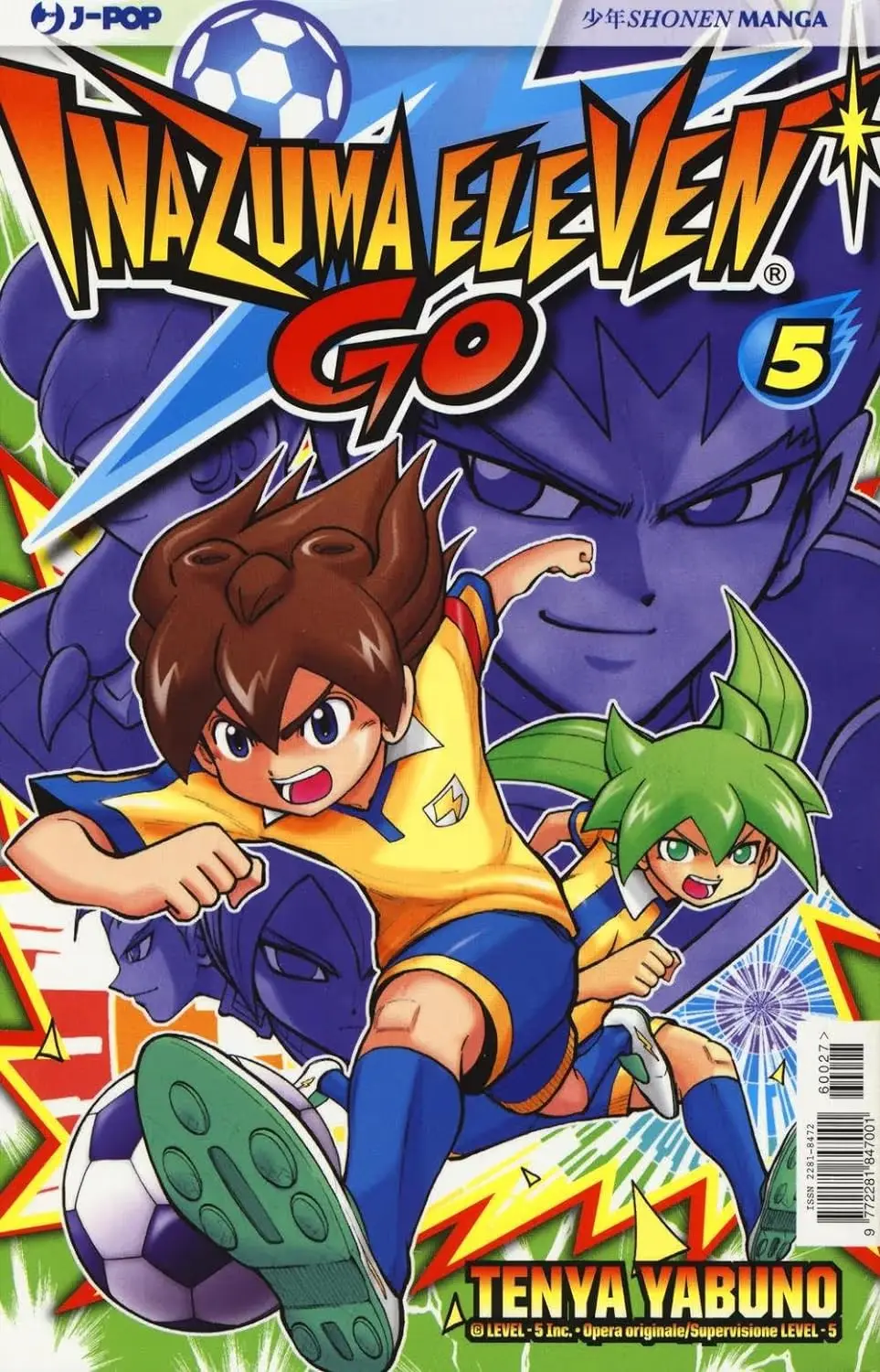 Volume cover